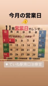 74638425_2748439328529116_8812572811722752_o