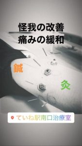 75199777_2787014541338261_7727280137036627968_o