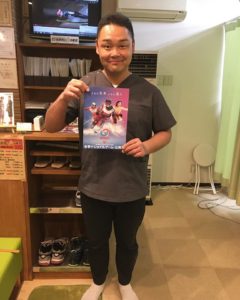 75653342_1567878940032193_7369209417943744512_o