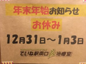 130880052_3785134481526257_8924868451439613370_o