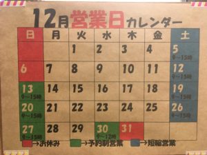 131030591_3785114514861587_6177842478488776007_o