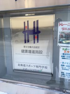 148573130_3942610709111966_8480157863497759272_o