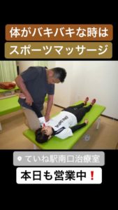 278437723_5287113437995013_364654787753979074_n