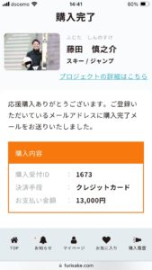 436488763_7721730127866653_4102296673815999980_n