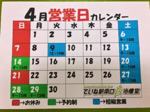 439586617_7751792304860435_5450816466223883402_n