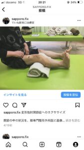 439632862_7731155553590777_7627378444845886723_n