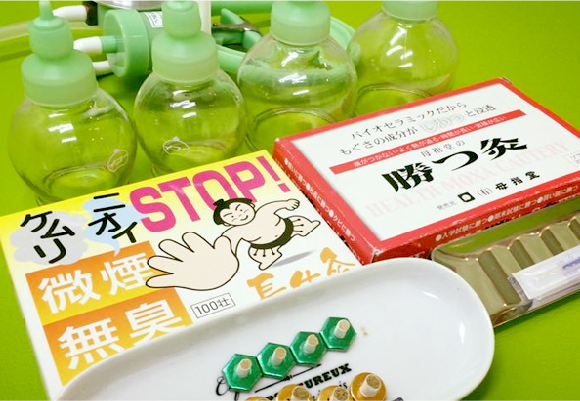 鍼灸・電気治療